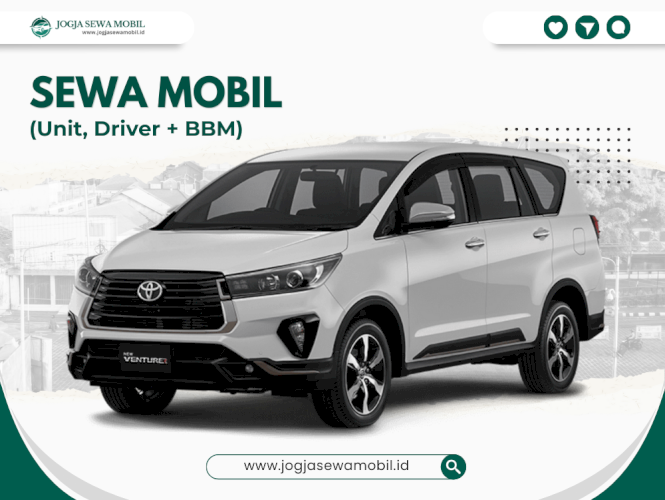 Innova Reborn (PROMO)