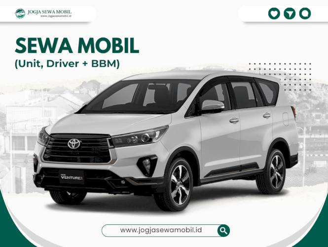 Innova Reborn